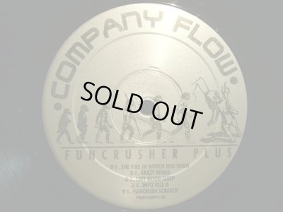 画像6: COMPANY FLOW / FUNCRUSHER PLUS  (US-2LP)