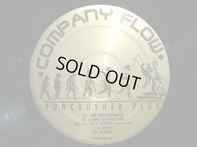 画像3: COMPANY FLOW / FUNCRUSHER PLUS  (US-2LP)