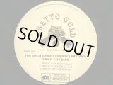 THE GHETTO PROFESSIONALS PRESENT: BRICK CITY KIDS ‎/ BRICK CITY KIDS