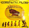 COMPANY FLOW ‎/ BLIND B/W TRAGEDY OF WAR IN III PARTS / 8 STEPS (LOST MIX)