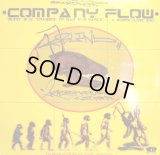 COMPANY FLOW ‎/ BLIND B/W TRAGEDY OF WAR IN III PARTS / 8 STEPS (LOST MIX)