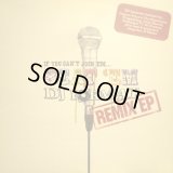 DJ FORMAT ‎/ IF YOU CAN'T JOIN 'EM... BEAT 'EM  (REMIX EP)
