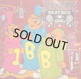 AFRA & INCREDIBLE BEATBOX BAND / MOUTH MUSIC EP