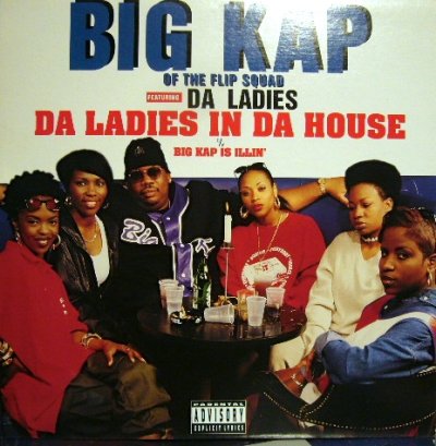 画像1: BIG KAP FEAT. DA LADIES ‎/ DA LADIES IN THE HOUSE