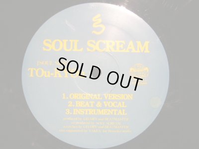 画像1: SOUL SCREAM / TOu-KYOu  （特価盤)