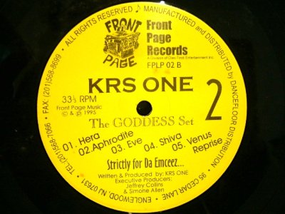 画像2: KRS ONE / THE GODDESS SET / STRICTLY FOR DA EMCEEZ... (Instrumental)