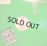 TRENDS OF CULTURE / TRENDZ… (US PROMO-LP)