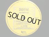 RHYMESTER / 20世紀  (¥1000)
