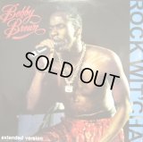 BOBBY BROWN / ROCK WIT'CHA  (UK)