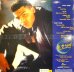 画像2: AL B. SURE! / IN EFFECT MODE  (US-LP) (2)