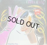 CHAKA KHAN / I FEEL FOR YOU (GEMA-LP)