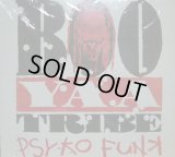 BOO-YAA T.R.I.B.E. / PSYKO FUNK  (¥500)