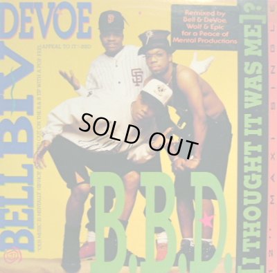 画像1: BELL BIV DEVOE / B.B.D. (I THOUGHT IT WAS ME)  (¥500)