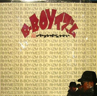 画像1: RHYMESTER / B-BOYイズム