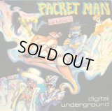 DIGITAL UNDERGROUND ‎/ PACKET MAN (THE C.J. MACKINTOSH REMIXES)  (UK)
