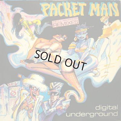 画像1: DIGITAL UNDERGROUND ‎/ PACKET MAN (THE C.J. MACKINTOSH REMIXES)  (UK)