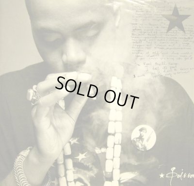 画像5: NAS / GOD’S SON  (US-2LP)