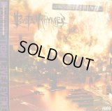 BUSTA RHYMES ‎/ EXTINCTION LEVEL EVENT - THE FINAL WORLD FRONT  (US-2LP)