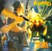 画像1: EPMD / BUSINESS AS USUAL  (US-LP) (1)