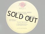 POPPA BEAR KOOL BREEZ & BABY WISE / YA BETTER STOP