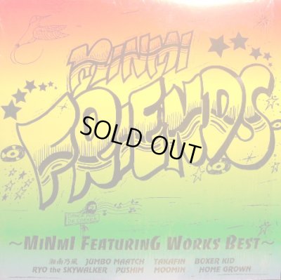 画像1: MINMI / FRIENDS