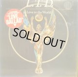L.T.D. ‎/ LOVE TO THE WORLD