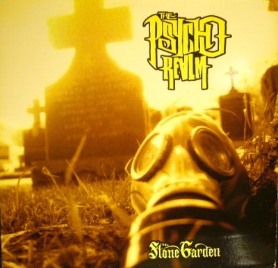 画像1: THE PSYCHO REALM / THE STONE GARDEN