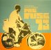 画像1: PREFUSE 73 ‎/ VOCAL STUDIES + UPROCK NARRATIVES  (UK-2LP) (1)