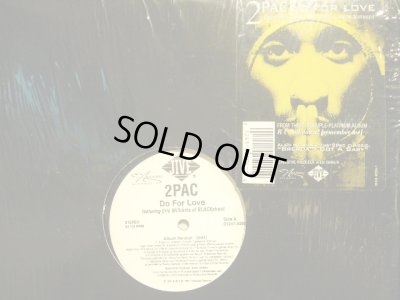 画像1: 2PAC / DO FOR LOVE  (¥1000)