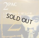 2PAC / I WONDER IF HEAVEN GOT A GHETTO (UK)  (¥500)