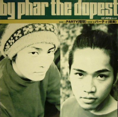 画像1: BY PHAR THE DOPEST / PARTY