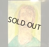 志人 X DJ DOLBEE ‎/ HORNS OF A DILEMMA EP