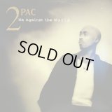 2PAC ‎/ ME AGAINST THE WORLD  (GEMA)