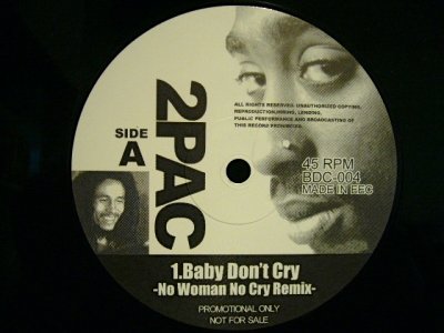 画像1: 2PAC / BABY DON'T CRY (REMIXES)