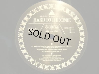 画像7: V.A. / DJ BOBO JAMES . HARD TO THE CORE (日本語ラップ黄金期セレクションズ)
