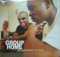 GROUP HOME / SUSPENDED IN TIME  (¥1000)