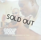 GROUP HOME / SUSPENDED IN TIME  (¥1000)