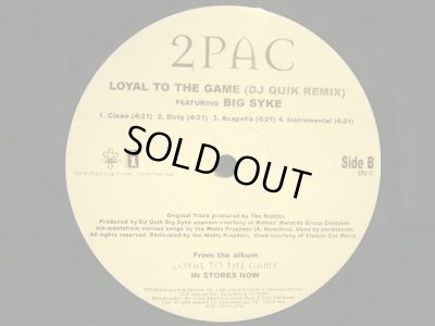 画像4: 2PAC / BONUS TRACKS FROM THE PLATINUM LP "LOYAL TO THE GAME"  (US-2LP)
