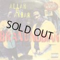 BRAND NUBIAN / ALLAH U AKBAR  (SS盤)