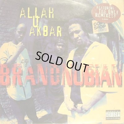 画像1: BRAND NUBIAN / ALLAH U AKBAR  (SS盤)