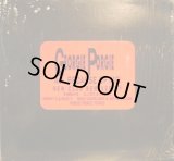 GEORGIE PORGIE ‎/ ALL BECAUSE OF ME (NEW CLUB REMIXES)  (¥1000)