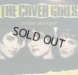 THE COVER GIRLS / MY HEART SKIPS A BEAT  (¥500)