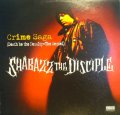 SHABAZZ THE DISCIPLE / CRIME SAGA (DEATH BE THE PENALTY - THE SEQUEL)