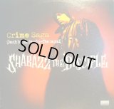 SHABAZZ THE DISCIPLE / CRIME SAGA (DEATH BE THE PENALTY - THE SEQUEL)