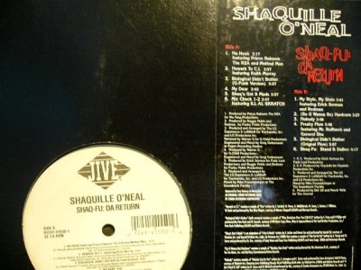 画像2: SHAQUILLE O'NEAL ‎/ SHAQ-FU: DA RETURN  (US-LP)