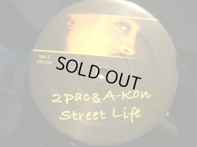 画像1: 2PAC & AKON / STREET LIFE