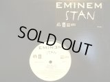 EMINEM / STAN  (US-PROMO)
