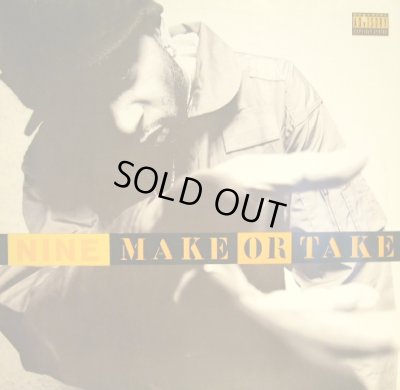 画像1: NINE / MAKE OR TAKE  (UK)