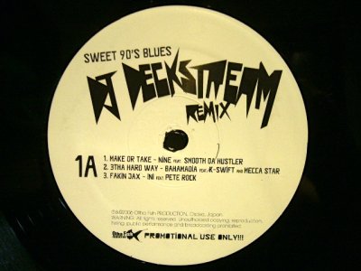 画像3: DJ DECKSTREAM / SWEET 90'S BLUES  (PROMO-2LP)