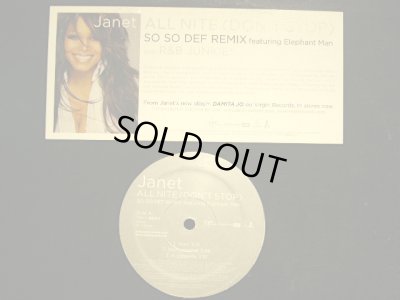 画像1: JANET FEATURING ELEPHANT MAN ‎/ ALL NITE (DON'T STOP) (SO SO DEF REMIX) / R&B JUNKIE